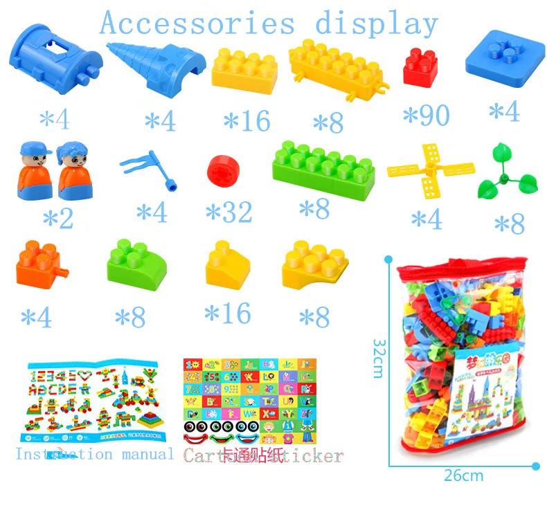 Children's building blocks toy Brain game Plastic plug toy