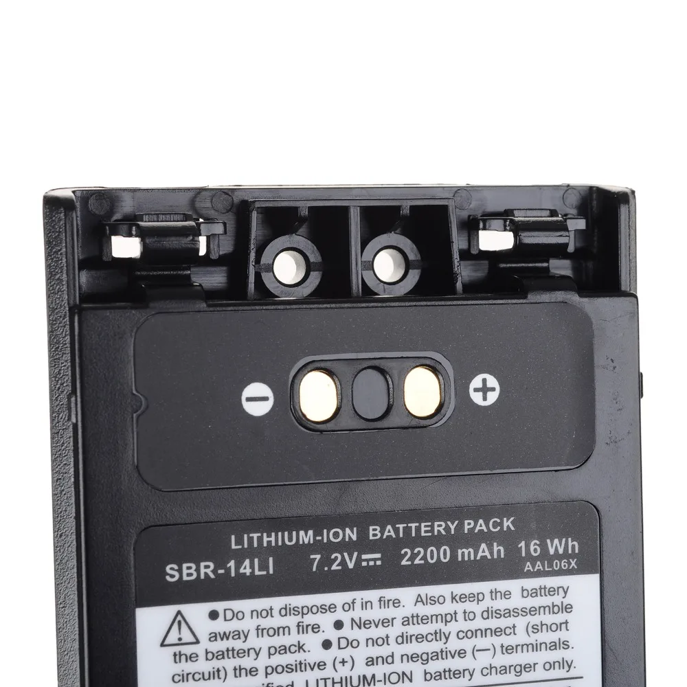  Car Battery Eliminator for Yaesu for FT-1DR FT-2DR VX-8E VX-8R VX-8DR VX-8GR for Yaesu Radio walkie talkie accessories (1)