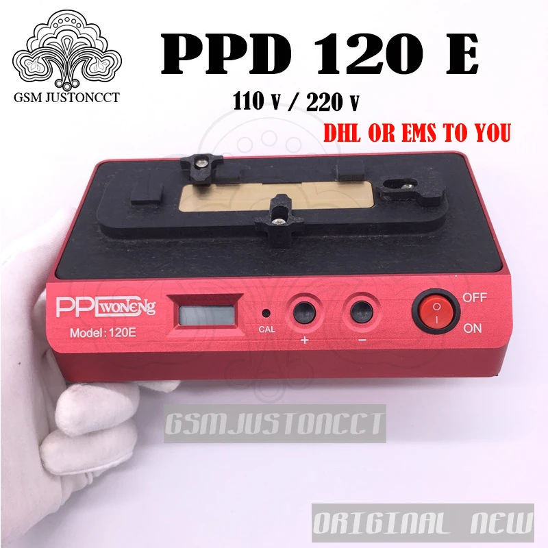 PPD 120E - gsmjustoncct-2