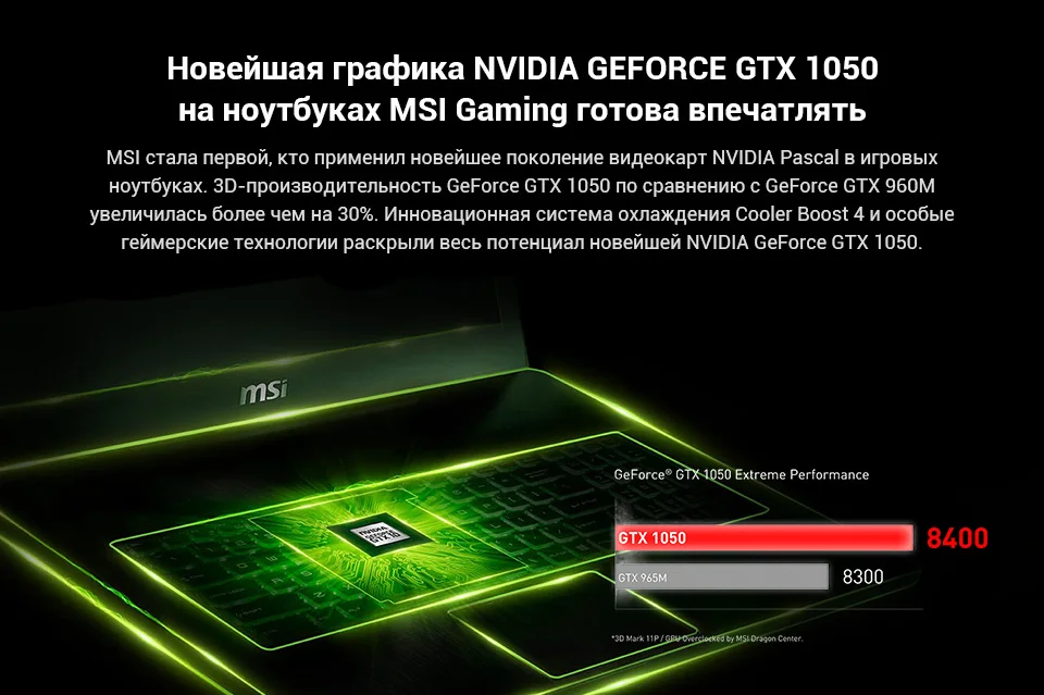 PC (4)