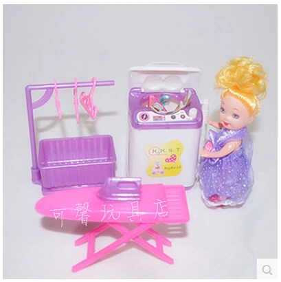 barbie washing machine
