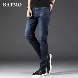 Batmo 2019 Новое поступление высокое качество повседневные эластичные прямые джинсы для мужчин, мужские классические джинсы плюс-размер 29-40 8183-1