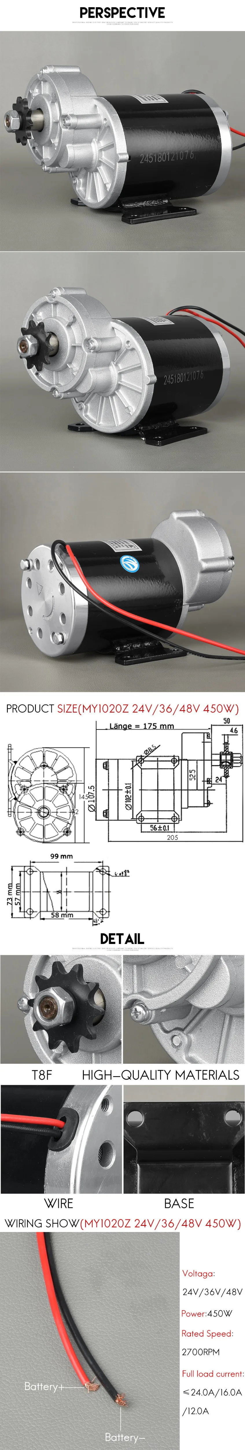Motor p/ bicicleta elétrica