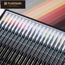 Новинка, платина, 20 цветов, ручки для каллиграфии, набор мягких кистей, кисть для чернил на водной основе, граффити, манга, рисование, художественный маркер, Fineliner