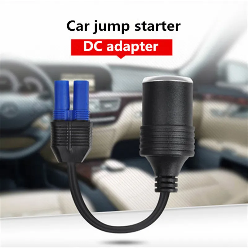 Автомобильный диагностический инструмент Электрический разъем EC5 для пускового устройства Автомобильный MP3 холодильник регистратор данных адаптер для прикуривателя кабель