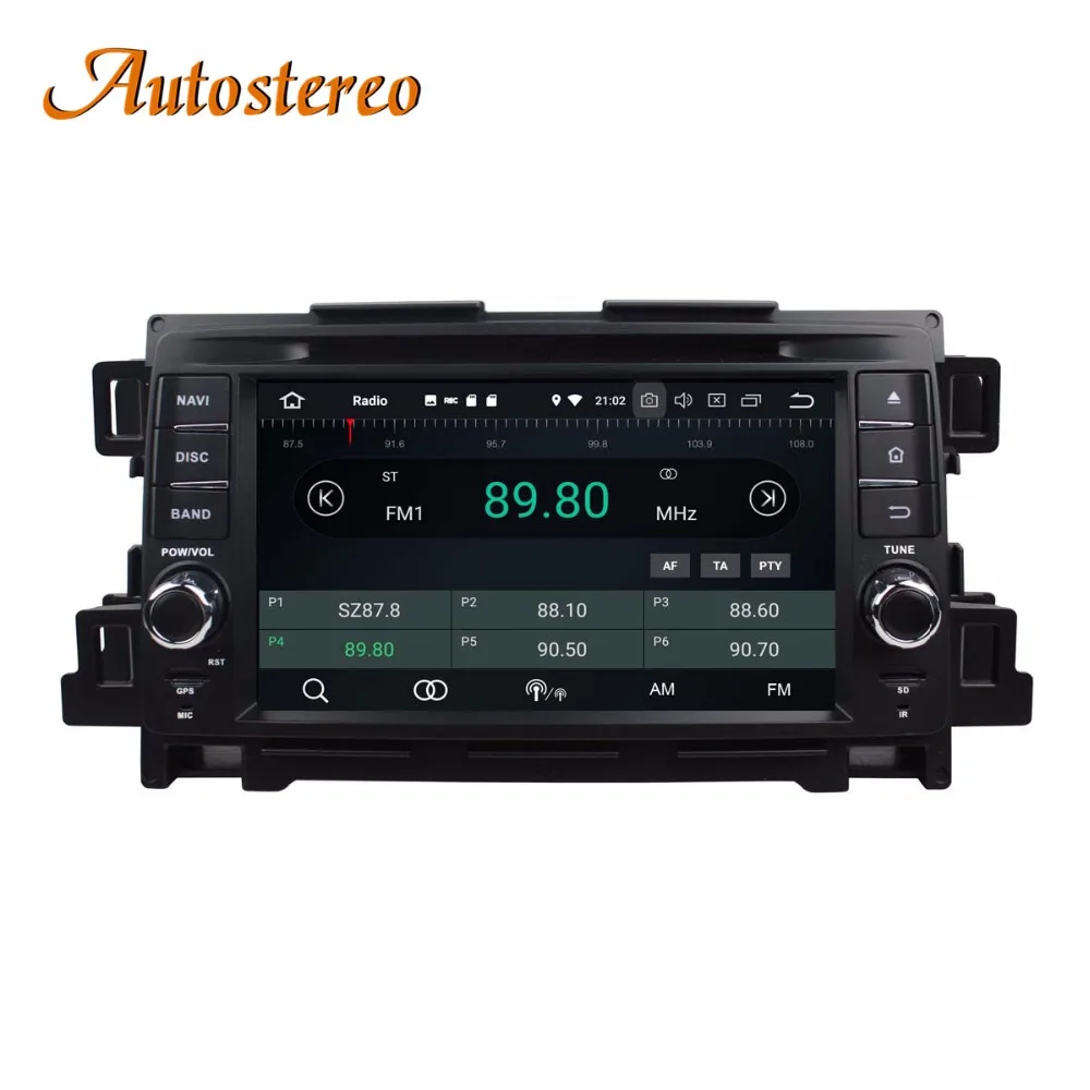 Excellent Autostereo Android 8 4+32G Car DVD Player GPS navigation For Mazda CX-5 2011 2012 headunit multimedia player tape recorder 5 Excellent Autostereo Android 8 4+32G Car DVD Player GPS navigation For Mazda CX-5 2011 2012 headunit multimedia player tape recorder 5
