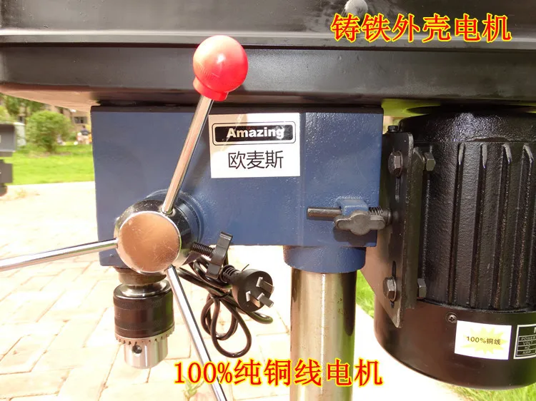 bench drill (1)