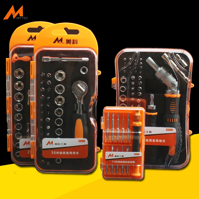 

Precision Socket Screwdriver Set Household Small Magnetic Screw Driver Repair Tool Kit