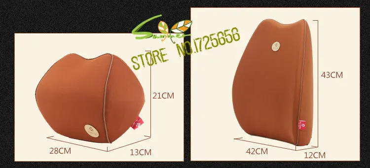 SU-MT003  Waist pad & headrest (7)