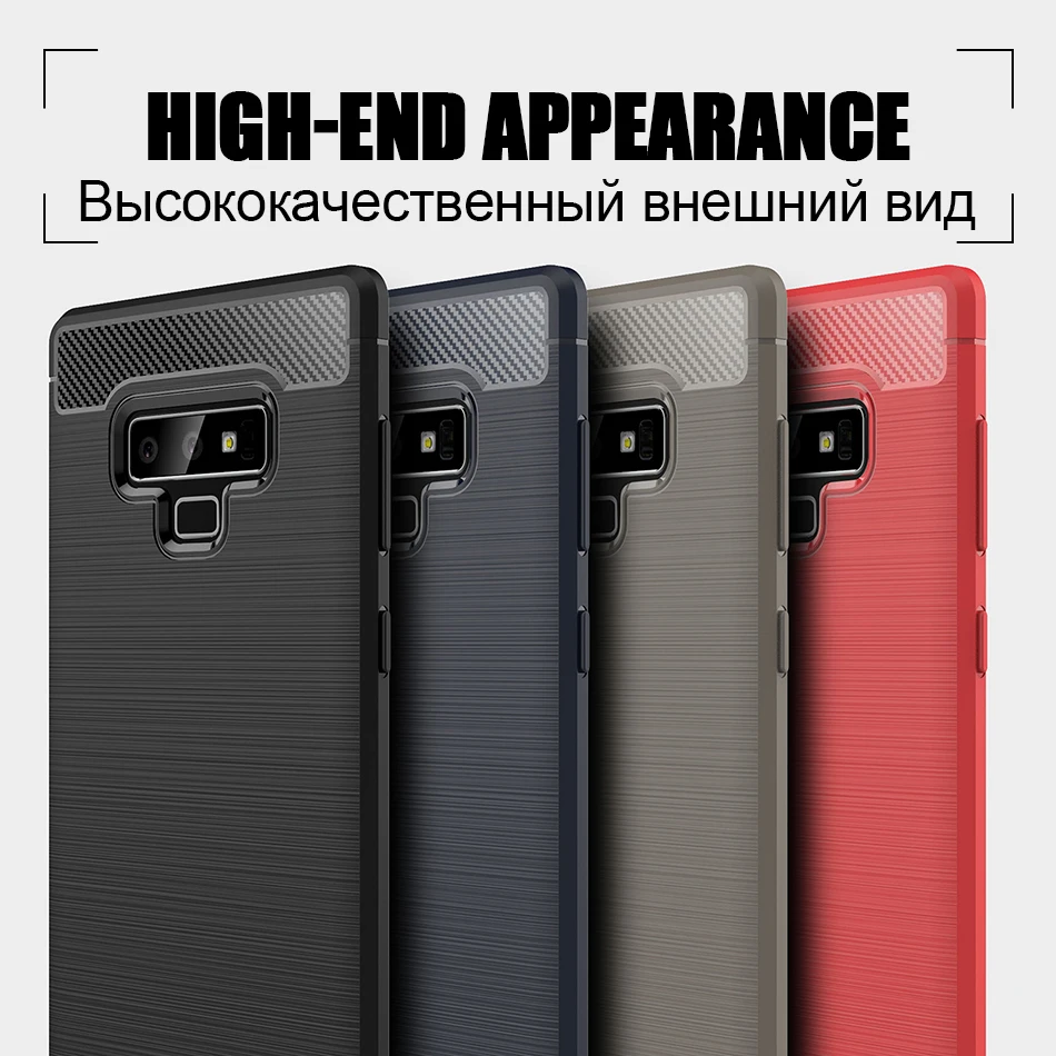 TOMKAS Carbon Fiber Case For Samsung Galaxy Note 9 Soft Silicone TPU Phone Cases Half-wrapped Cover Coque Funda Carcasa Capa  (8)