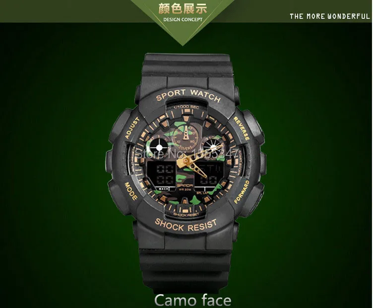 CAMOF1506001 (2)