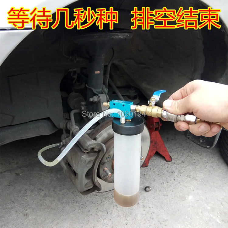 Auto-Car-Brake-Fluid-Oil-Change-tool-3