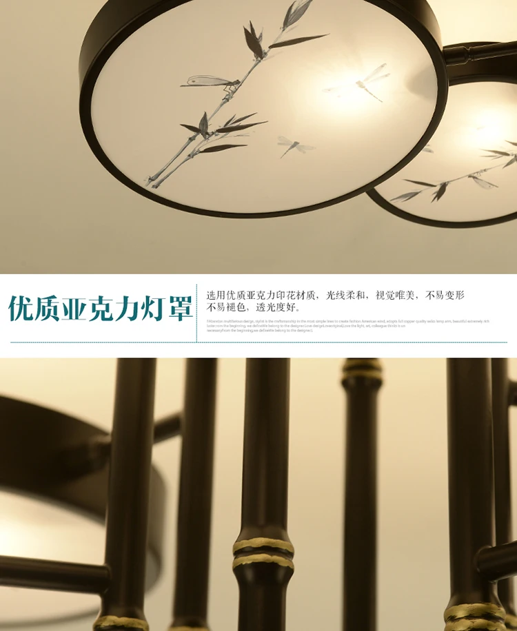 Китайский стиль 6 головок потолочный светильник кафе свет комната уютная спальня исследование оригинальность ретро ресторан освещение