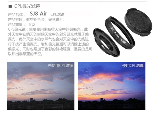 QQ20180907000704