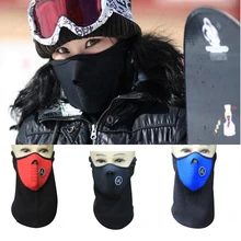Модная Пылезащитная черная маска для лица Зимний ветрозащитный Теплый гриф теплая лицевая маска для мужчин и женщин защита сноуборд велосипед