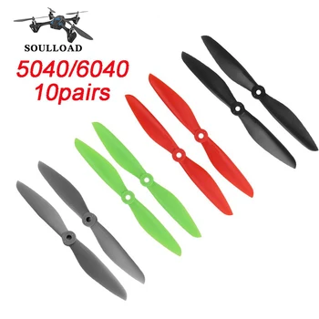 

10 Pairs 5040 /6040 CW CCW 4 colors Propellers Props For RC FPV Quadcopter Multi-Copter Helicopter
