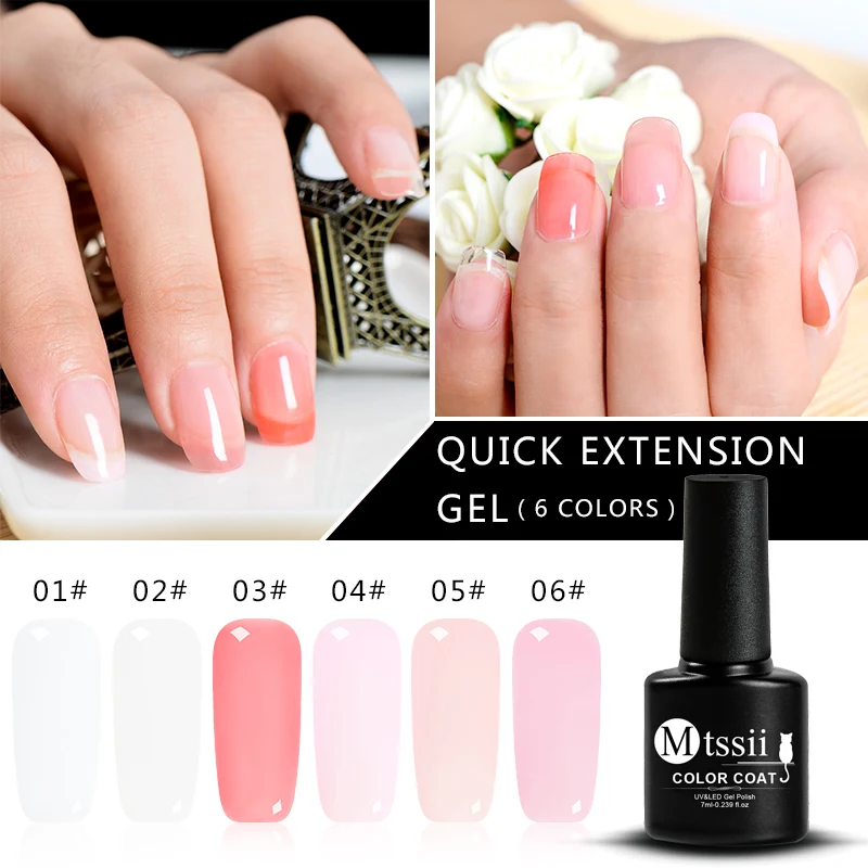 

Mtssii 7ml Acrylic Poly Extension Gel Quick Building Gel Polish Clear Pink Nude Nail Tips Builder UV Gel1 PC