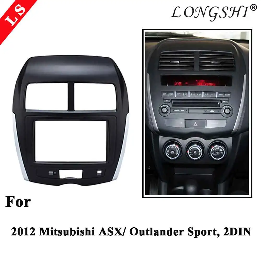 2DIN Автомагнитола фасции Для 2012 Mitsubishi ASX Outlander Spor RVR Стерео Переходная тире CD отделка установочный комплект рамка двойной Din