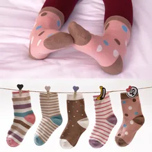 5 пар детских носков г. весенне-осенние хлопковые носки в полоску для детей от 3 до 6 лет, носки в горошек для мальчиков и девочек