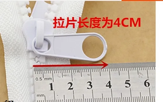 QQ20170822131216