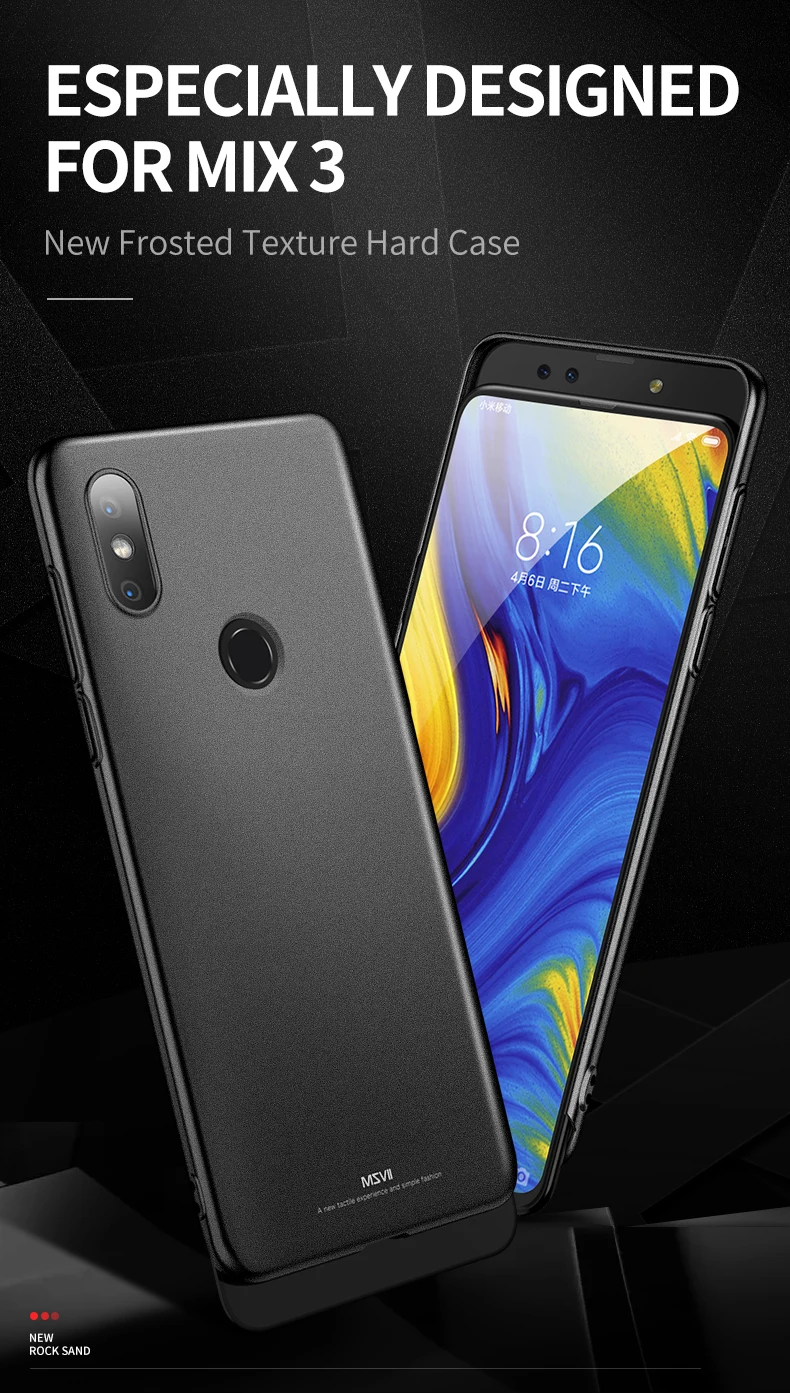 Xiaomi Mi mix 3 case (1)
