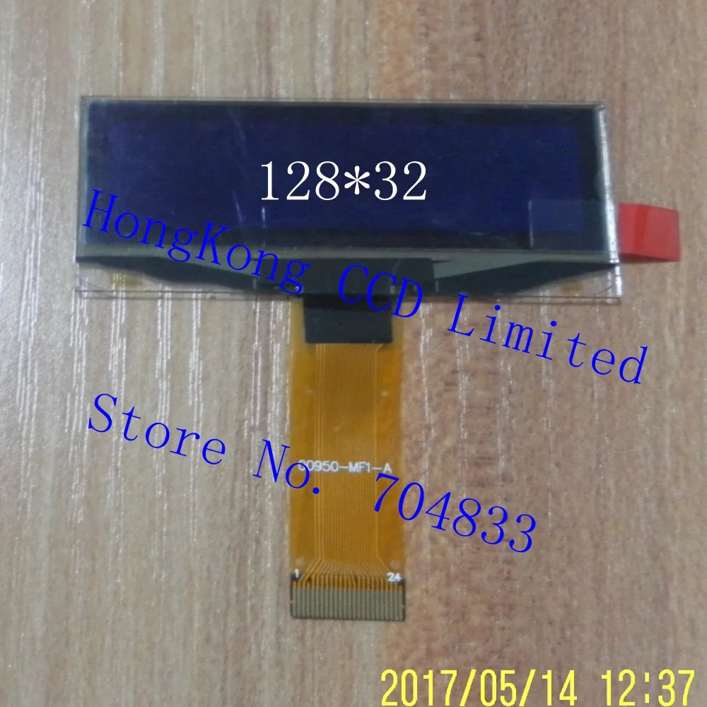 2 23 Inch White OLED Display 128 32 in Electronics Stocks From