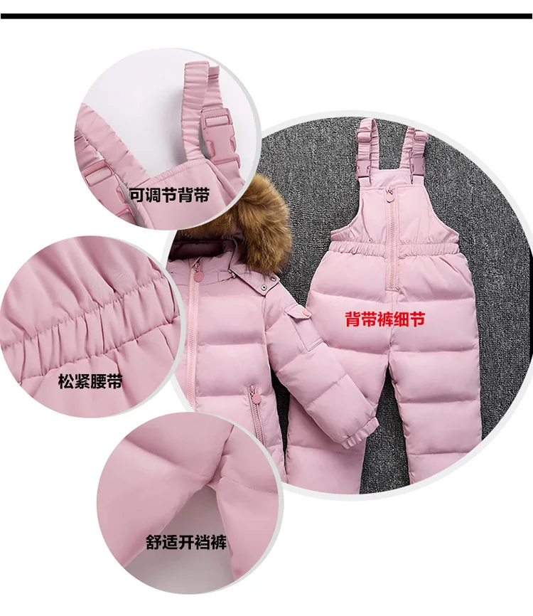 30 Degrees Winter Children Down Jacket Clothing Sets Furry Collar Girls Down Jackets+ Overalls Kids Warm Suit For Boys