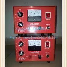 Новое поступление 80A Jewelry точечной сварки сварочный аппарат высокая точность пайки машины