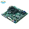 ITX-H45 Intel i5 4300U Dual Core 2 LAN DC 12V LVDS Mini ITX Motherboard for Kiosk POS ► Photo 2/4