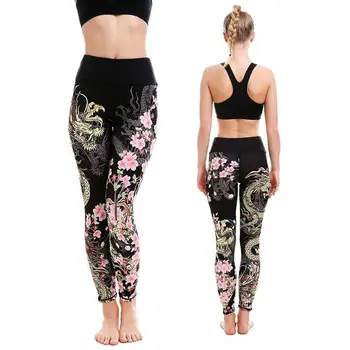 

Exercise Long Floral Trousers Women Ladies Fitness Leggings