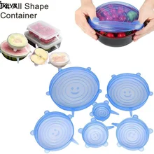 BXLYY Горячая год поставки 6 шт. силиконовые свежие крышка чаши стрейч крышка Эластичный уплотнительный крышки украшение дома accessories.7