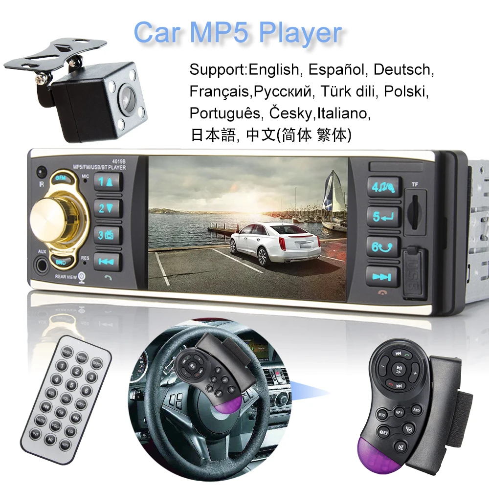 Viecar font b Car b font font b Radio b font 4 1 Inch Stereo Player