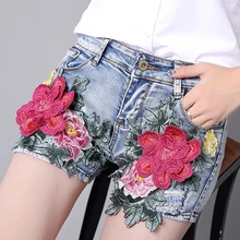 Лето, вышивка, цветы пиона, узкие джинсовые шорты, женские модные шорты в уличном стиле, джинсы для женщин, W1736