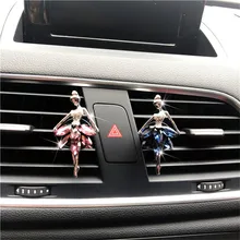 Сладкий кристалл балет девушка автомобиль духи интерьера украшения освежитель воздуха вентиляционные отверстия духи автомобиль-Стайлинг духи 100