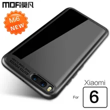 Xiaomi mi6 чехол Xiaomi 6 Чехол прозрачная задняя силиконовой PC + TPU Чехлы MOFI оригинальный Xiaomi Mi 6 Чехол синий аксессуары