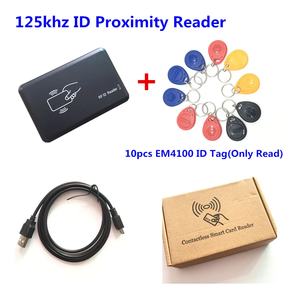 125 кГц rfid читатель смарт + 10 шт. EM4100 ID Promixity ключевые RFID метки Fobs Цепи для Управление доступом