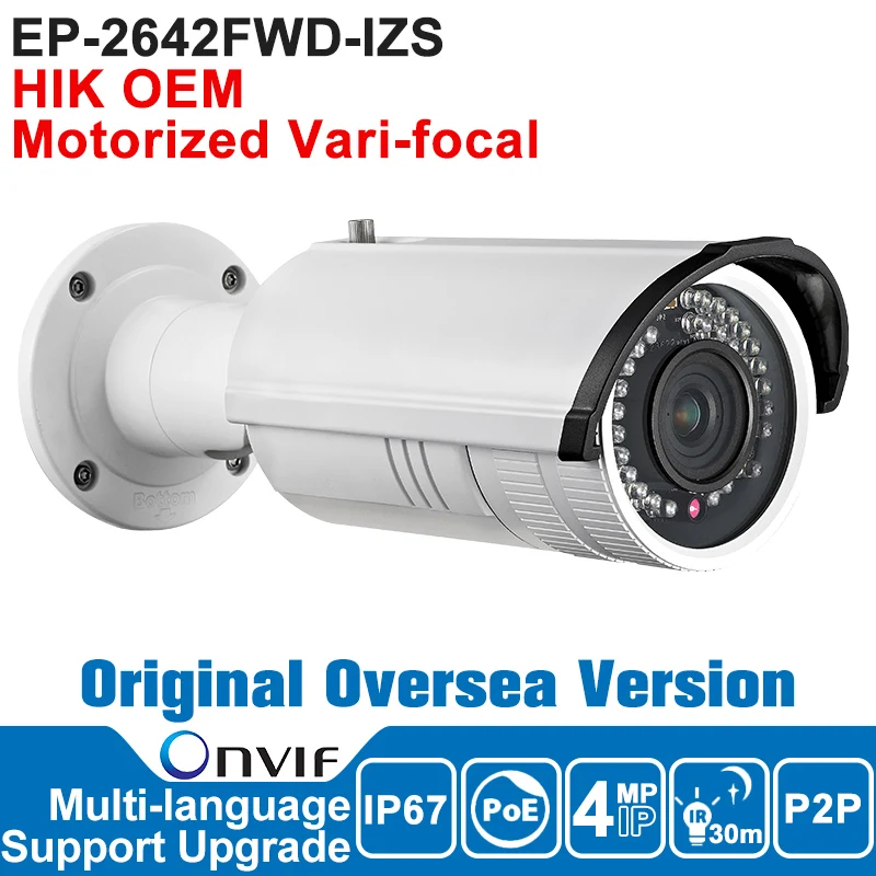 Hik 4MP DS-2CD2642FWD-IZS OEM Camera POE Motorized Vari Focal IP Camera Outdoor English Version CCTV Camera IP Camera Hik 4MP DS-2CD2642FWD-IZS OEM Camera POE Motorized Vari Focal IP Camera Outdoor English Version CCTV Camera IP Camera