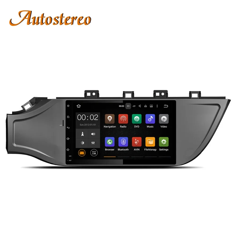 Flash Deal Android 8 Car No DVD Player GPS Navigation For KIA RIO 4 2017+ Head unit multimedia player radio tape recorder 1 DIN IPS screen 2