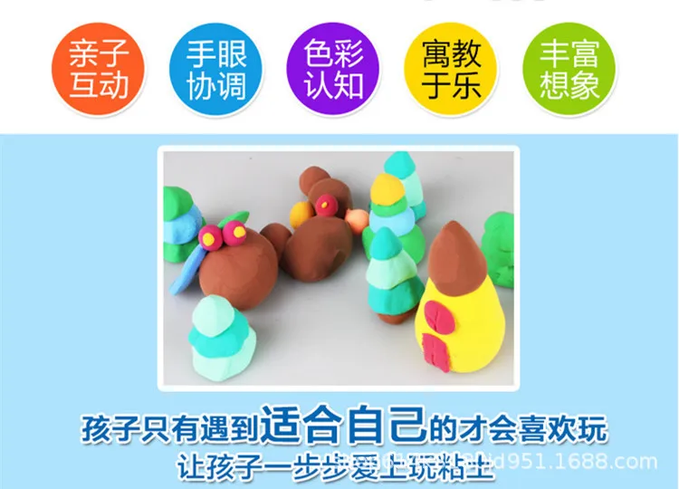 详情