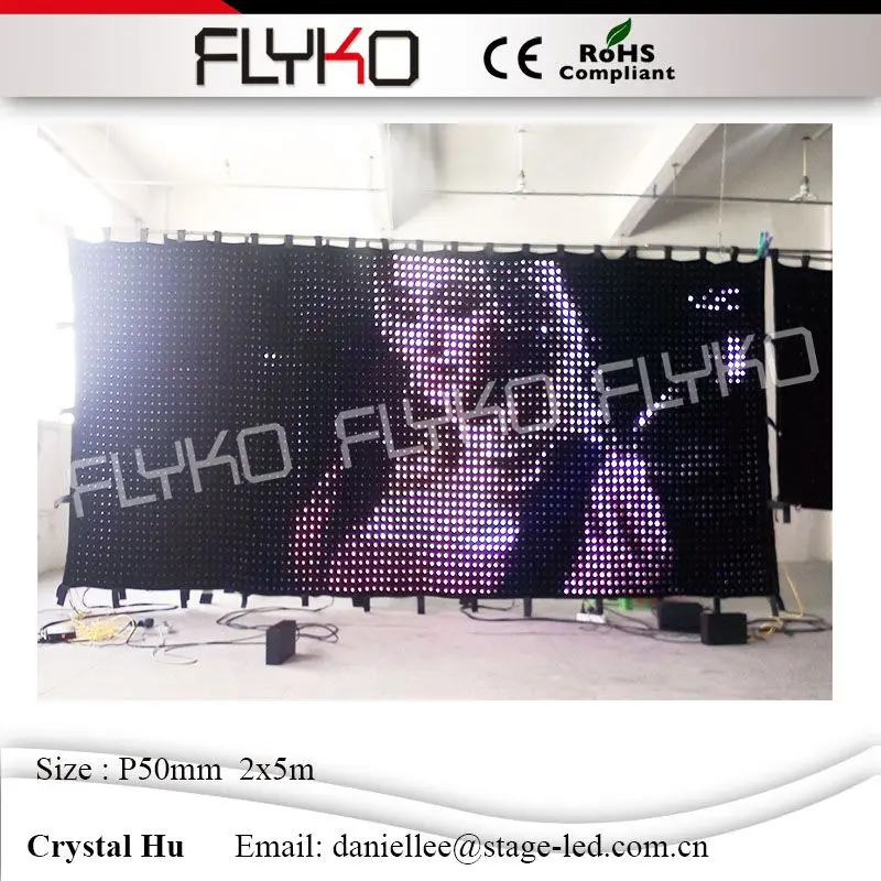 Медиа сексуальный дисплей P50 мм светодиодный настенный горячий видео занавес 2x5 м