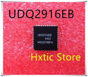 NEW 10PCS LOT UDN2916EBT UDN2916EB UDN2916 PLCC 44 IC