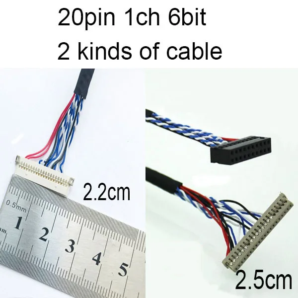 LTN121W1 L03 LVDS (1 ch 6 bit) разъем 20 булавки кабель низковольтной дифференциальной