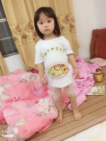 QQ20180608155417