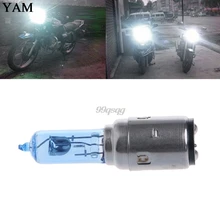 Motorcycle DC 12V 35W BA20D Headlight Halogen Bulb Xenon White Light New Drop shipping