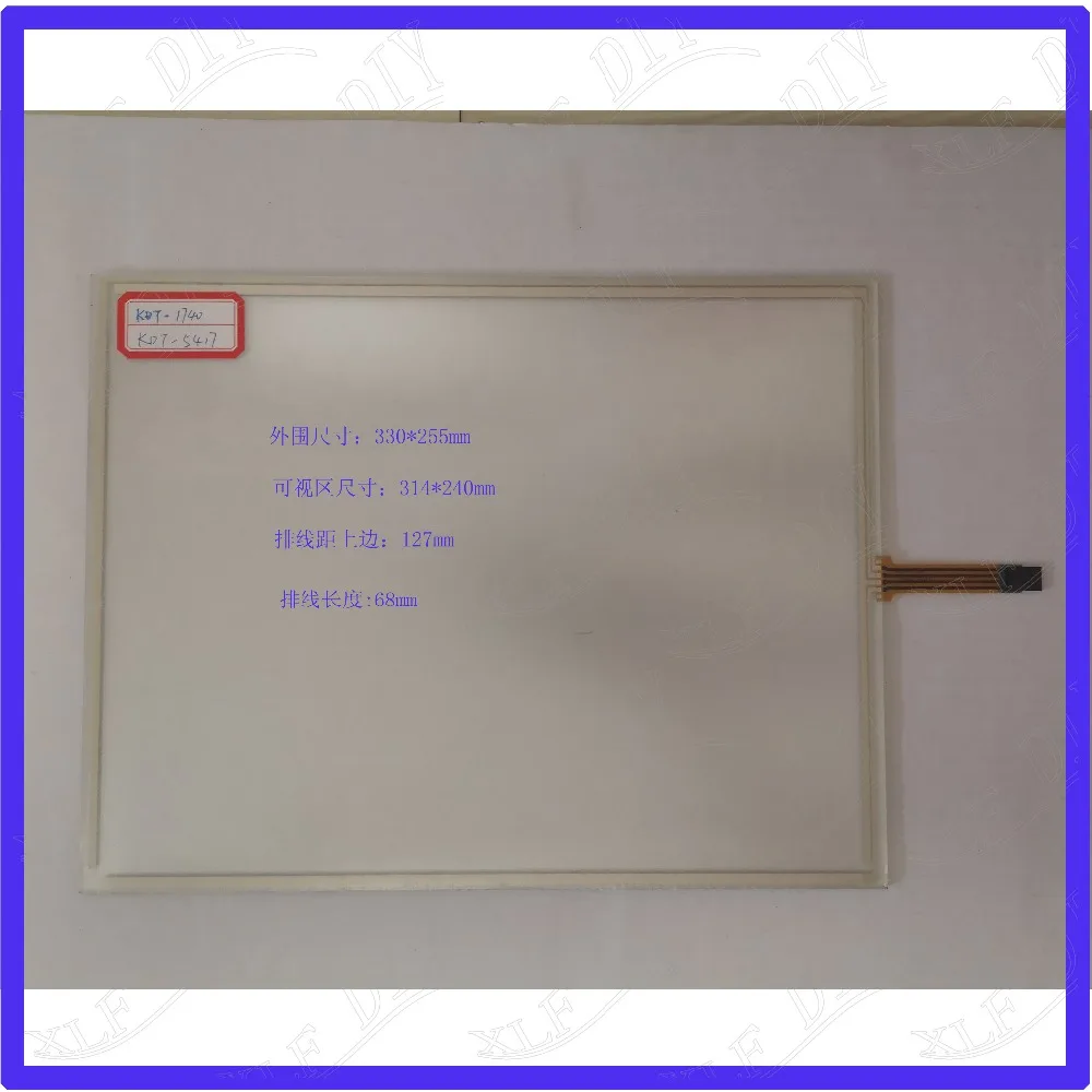 KDT5417 TOUCHTRONIC TT-1503-RGH-4W-T1 