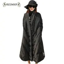 Новинка зимы Для женщин большой размер средняя длинная до низу куртка Модные свободные теплые Для женщин пальто утеплённый плащ Повседневное верхняя одежда WLX487