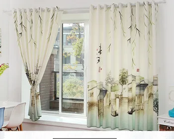 

Curtain Home Textile Home & Garden left and right biparting open curtain French window 200*280cm can customize size beautiful