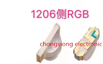 Free shipping 1000PCS/lot FREE SHIPPING 3216 1206 Right Angle Side View RGB 1204 Clear Ultra Bright SMD LED Indication | Лампы и
