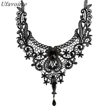 Ufavoirte New Design Simple Exaggerate Elegant Lace Fashion Choker Necklace Lace The European Fashion Necklace For Women lace choker necklace set