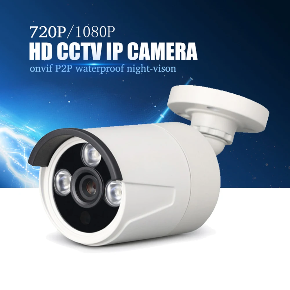 IP камера YiiSPO 1080P HD 2.0MP 3MP 4MP наружная водонепроницаемая ночного видения H.265/264 XMeye P2P